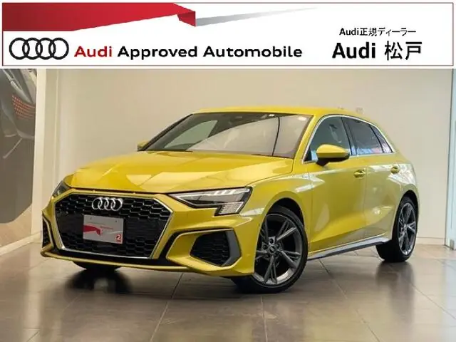 Audi A3 2023 из Японии