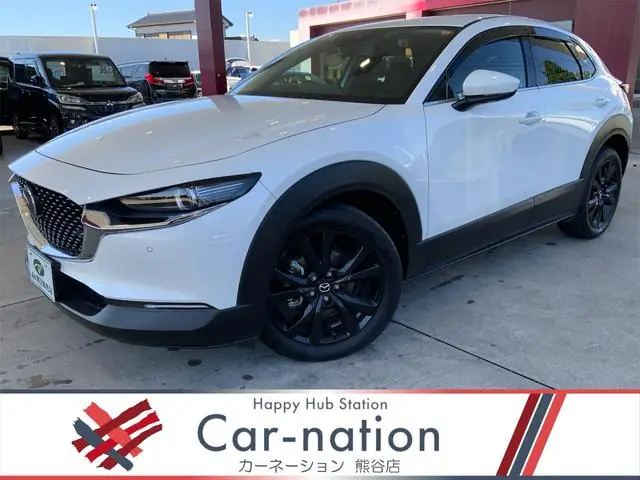 Mazda CX-30 2022 из Японии