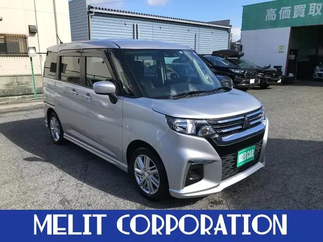 Mitsubishi Delica D2 2022 из Японии