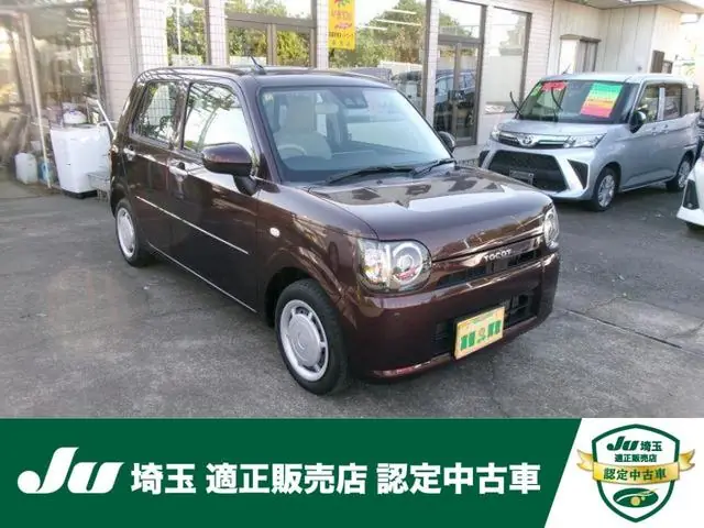 Daihatsu Mira Tocot 2023 из Японии
