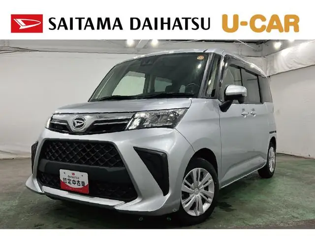 Daihatsu Thor 2023 из Японии