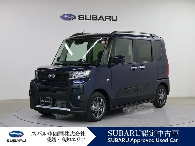 Subaru Chiffon 2024 из Японии
