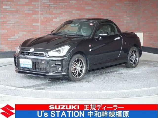 Toyota Copen 2023 из Японии
