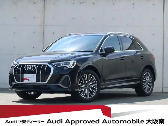 Audi Q3 2024 из Японии