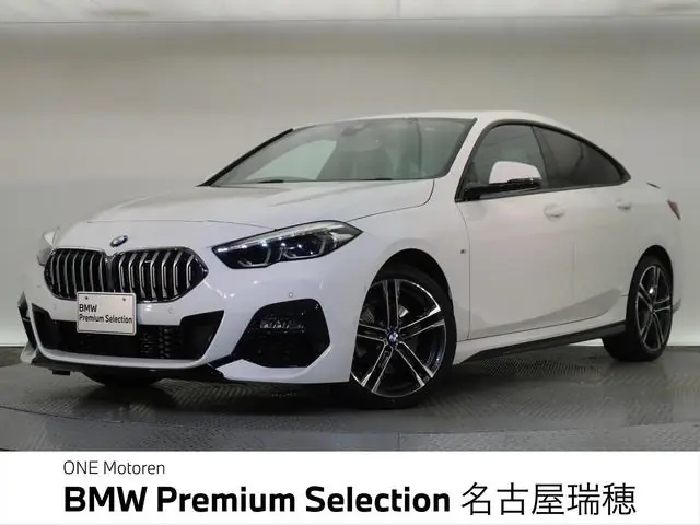 BMW 2-SERIES 2023 из Японии