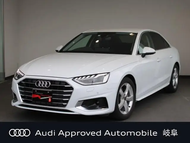 Audi A4 2023 из Японии