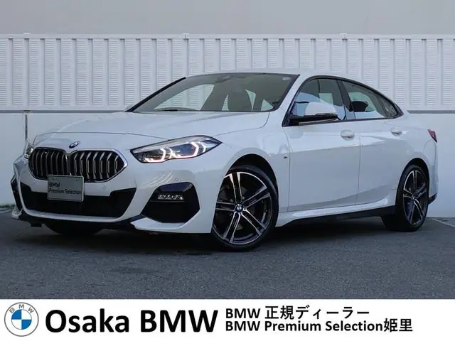 BMW 2-SERIES 2024 из Японии
