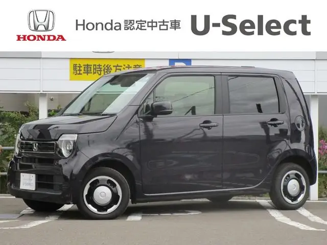 Honda N-wgn 2026 из Японии