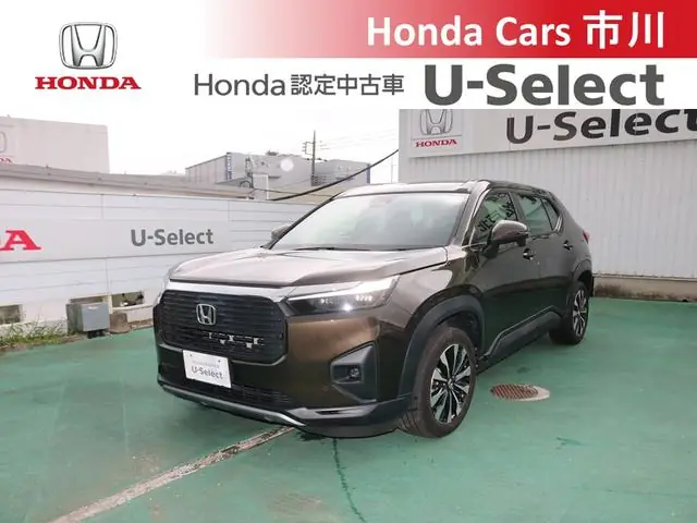 Honda Wr-v 2024 из Японии