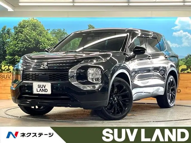 Mitsubishi Outlander Phev 2023 из Японии