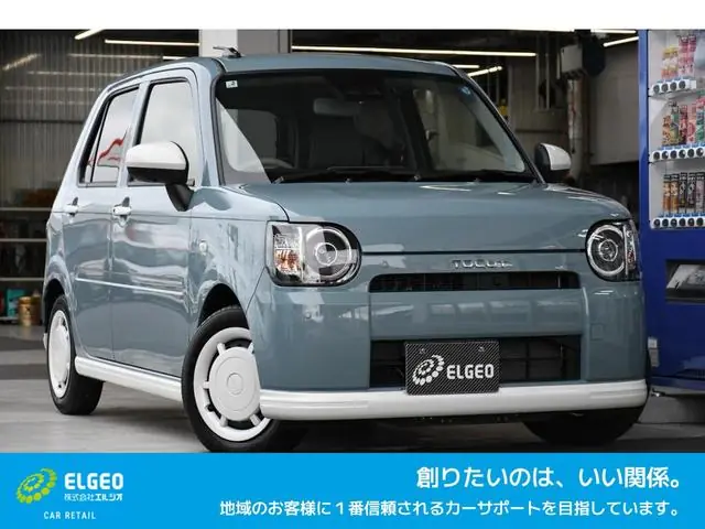 Daihatsu Mira Tocot 2023 из Японии