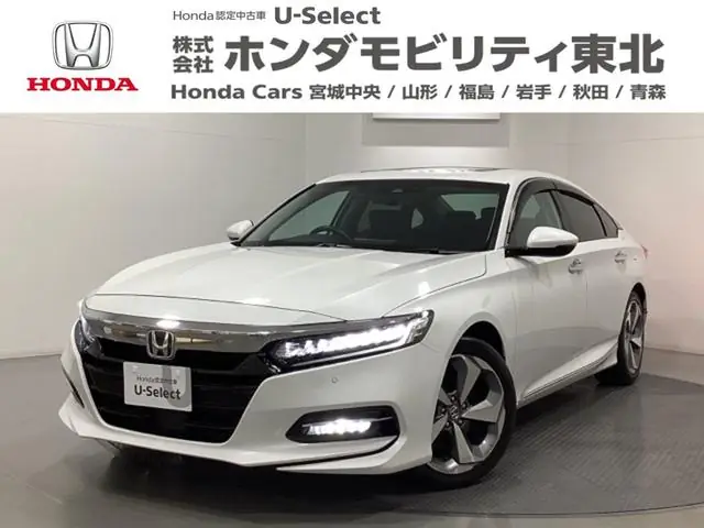 Honda Accord 2023 из Японии