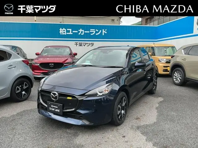 Mazda MAZDA2 2023 из Японии