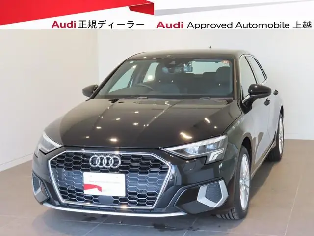Audi A3 2024 из Японии