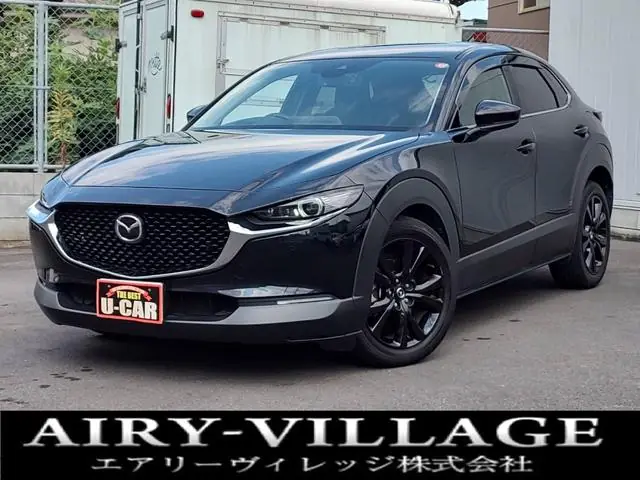 Mazda CX-30 2022 из Японии