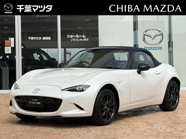 Mazda Roadster 2022 из Японии