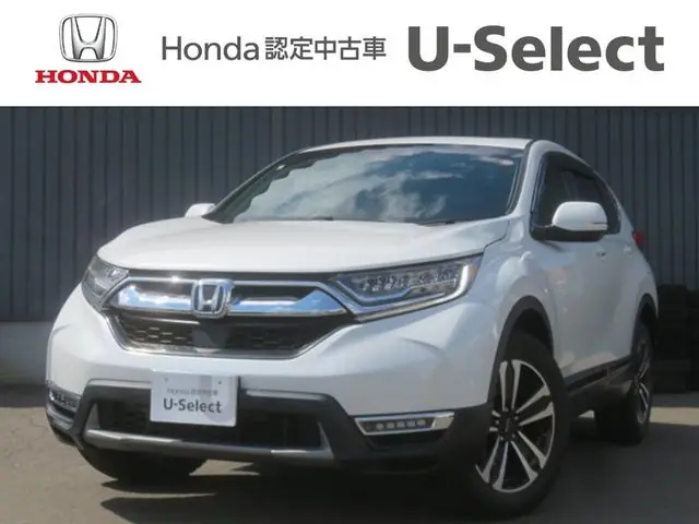 Honda Cr-v Hybrid 2022 из Японии