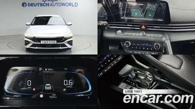 Hyundai AVANTE 2023 из Кореи