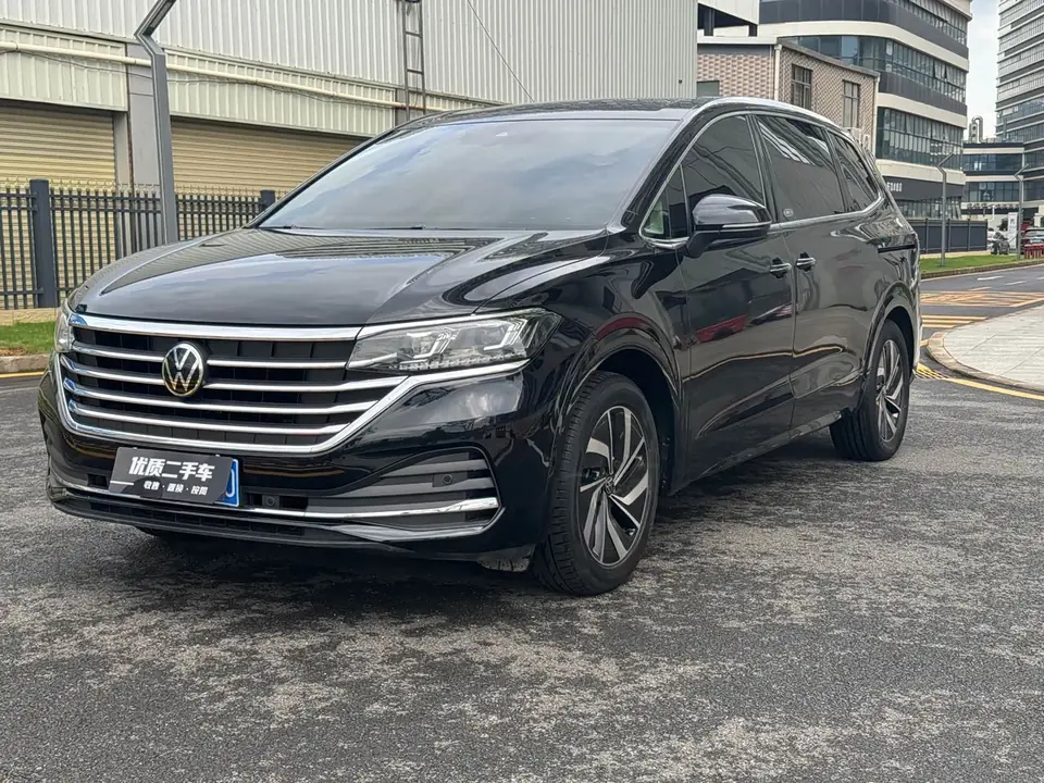 FAW Viloran 2023 из Китая