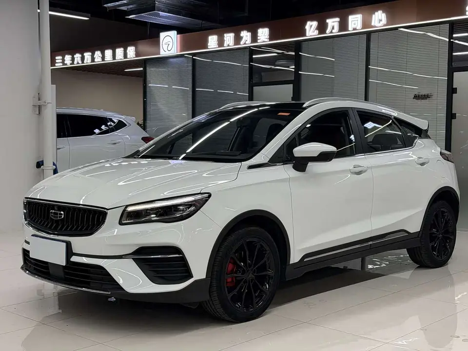 Geely Emgrand S 2022 из Китая