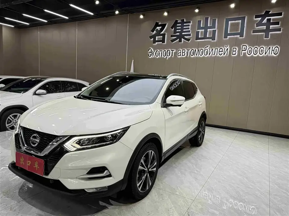 Nissan Qashqai 2022 из Китая