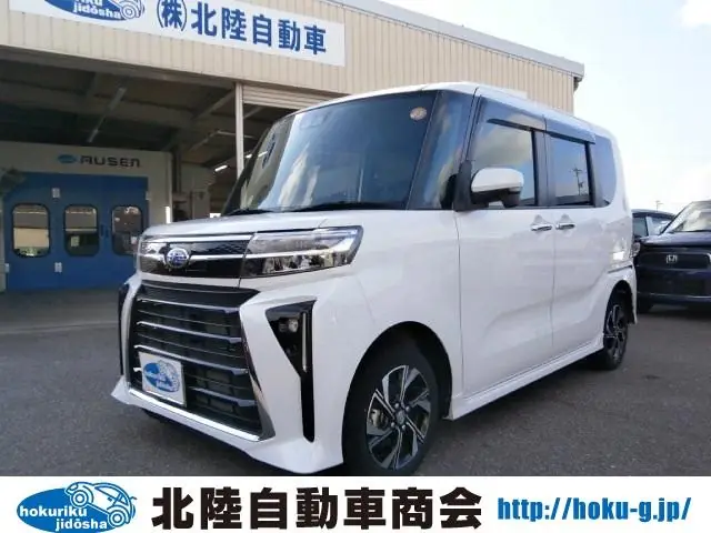 Subaru Chiffon 2023 из Японии