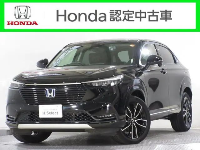 Honda Vezel 2022 из Японии