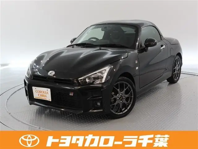 Toyota Copen 2023 из Японии