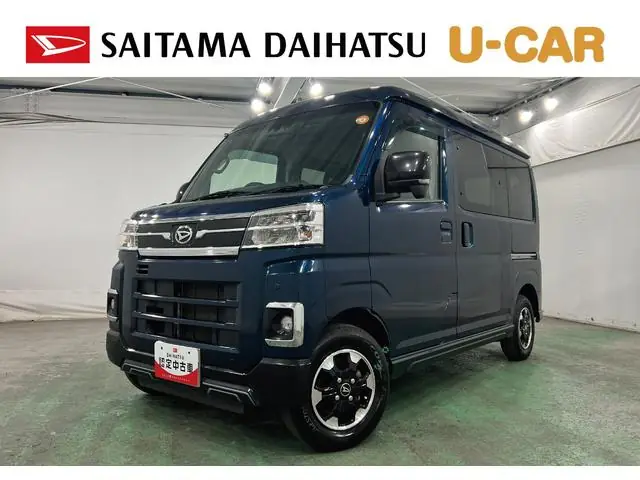 Daihatsu Atrai 2022 из Японии