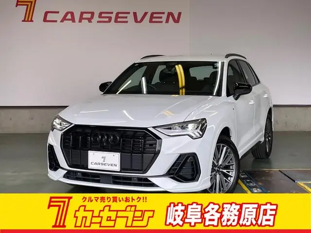 Audi Q3 2022 из Японии