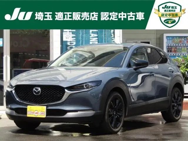 Mazda CX-30 2022 из Японии