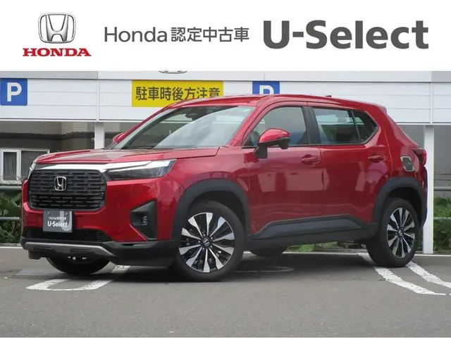 Honda Wr-v 2024 из Японии