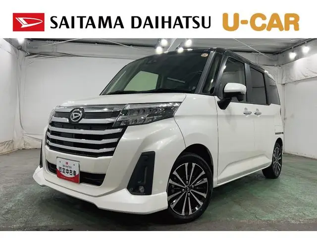 Daihatsu Thor 2023 из Японии