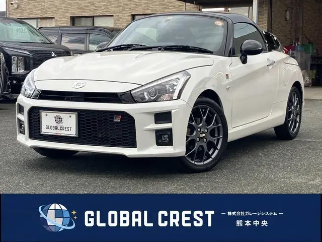 Toyota Copen 2023 из Японии