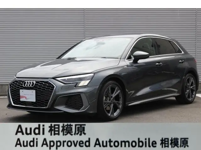 Audi A3 2023 из Японии