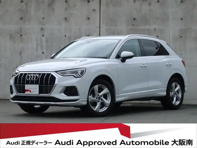 Audi Q3 2024 из Японии