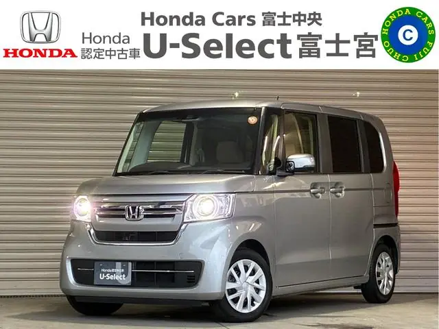 Honda N-box 2023 из Японии