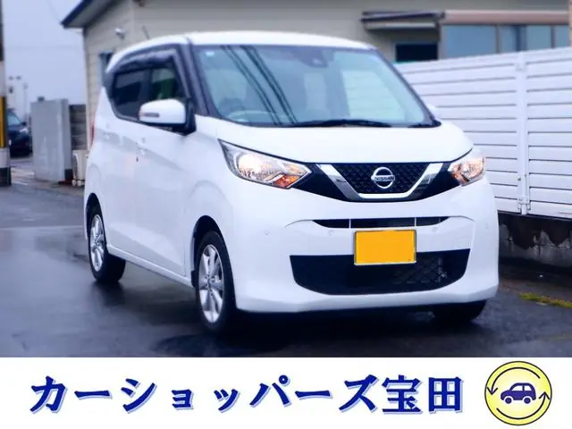 Nissan Dayz 2023 из Японии