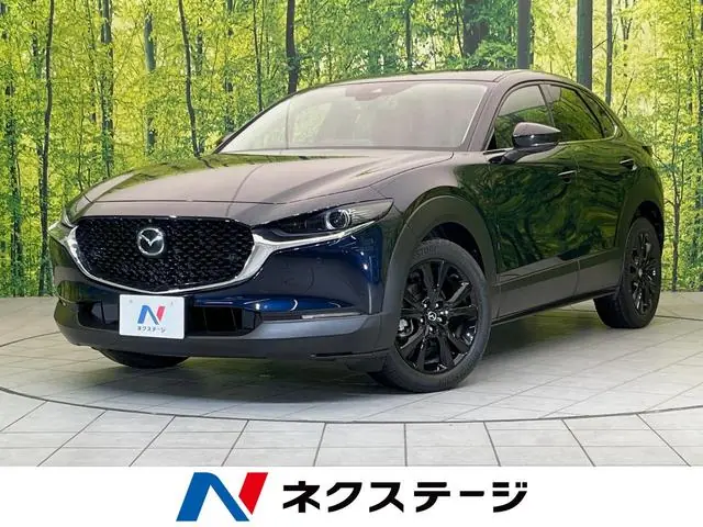 Mazda CX-30 2023 из Японии