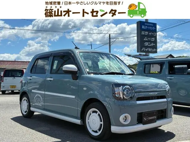 Daihatsu Mira Tocot 2022 из Японии