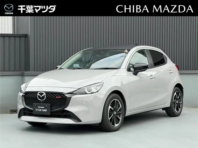 Mazda MAZDA2 2023 из Японии