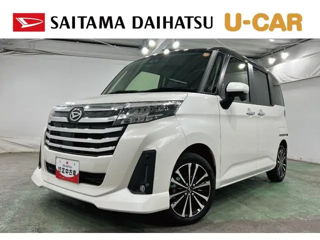 Daihatsu Thor 2023 из Японии