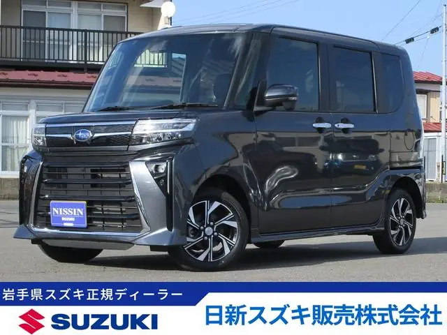 Subaru Chiffon 2022 из Японии