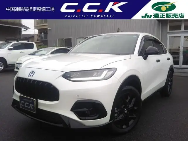 Honda Zr-v 2024 из Японии