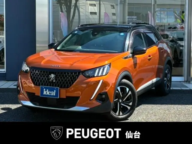 Peugeot 2008 2022 из Японии