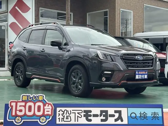 Subaru Forester 2025 из Японии
