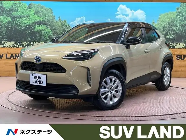 Toyota Yaris Cross 2023 из Японии