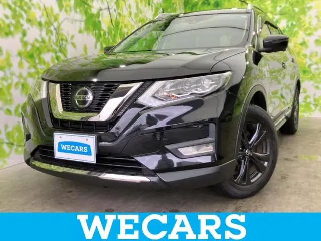 Nissan X-trail 2022 из Японии