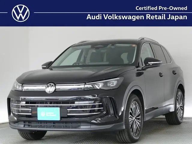 Volkswagen Tiguan 2024 из Японии