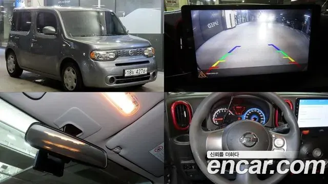 Nissan Cube 2013 из Кореи